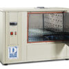 Estufa INTER - UIF343/UIF464/UIF575/UIF797